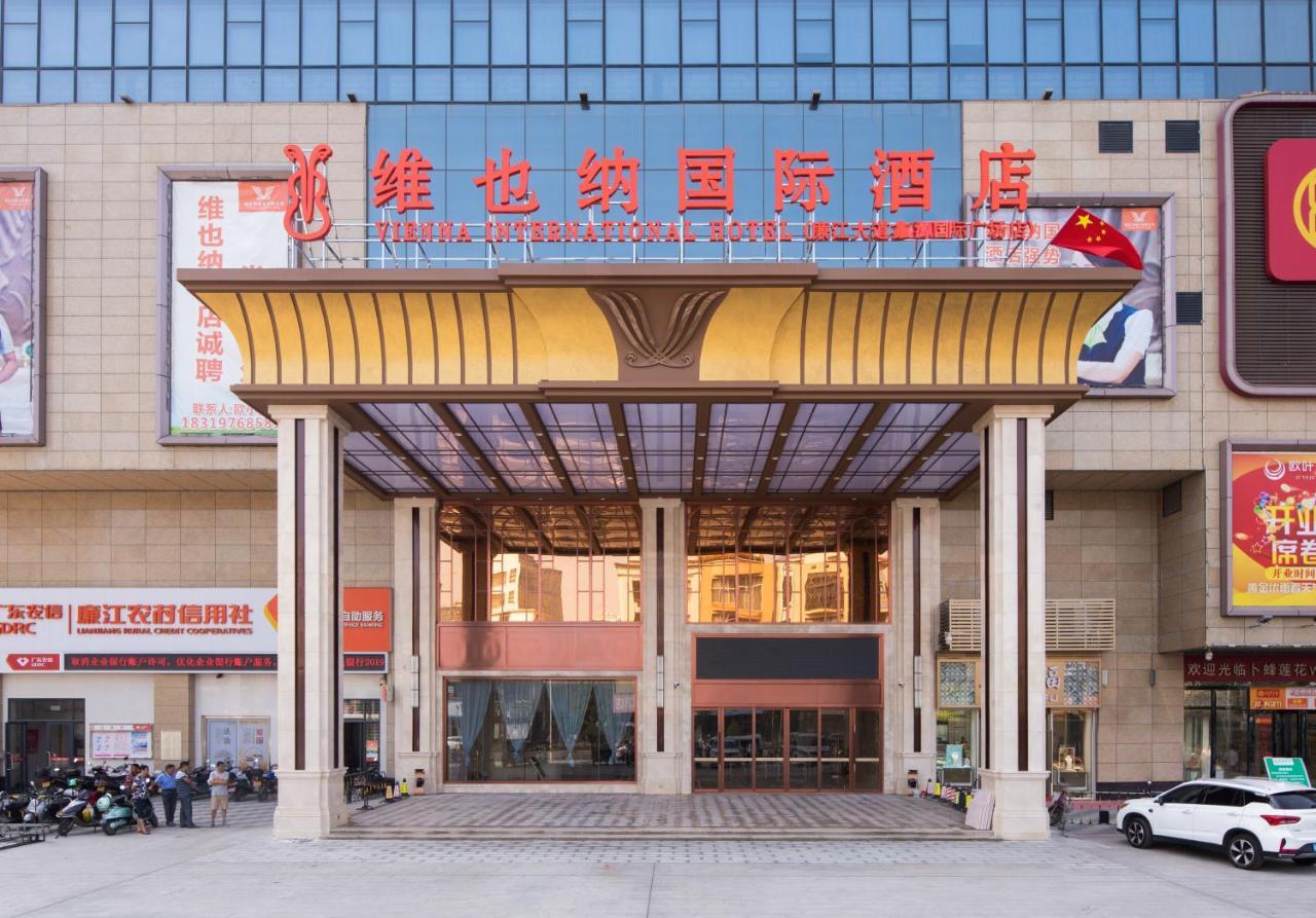 Lianjiang  Vienna International Hotel מראה חיצוני תמונה